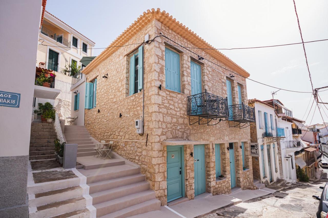 Pyli Guest house
