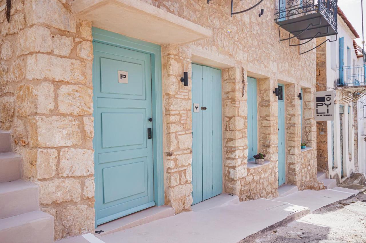 Pyli Pylos