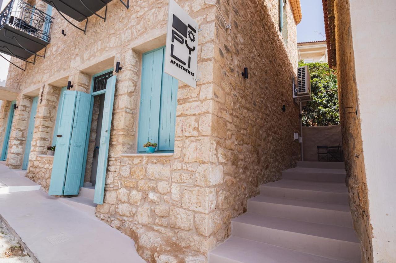 Guest house Pyli